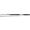 Daiwa VIPA660XH VIP-A Saltwater Rods, Stand up, 6' Extra Heavy Fast - Your Premium Fishing Gear Store Rods Lines Baits Accessories^ Best Sale