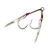 Gamakatsu Assist 540 Double Bait Plus, Tin, size 2 - Your Premium Fishing Gear Store Rods Lines Baits Accessories^ Best