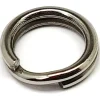 Gamakatsu Superline Split Ring, Stainless Steel, Size 7-180lb - Your Premium Fishing Gear Store Rods Lines Baits Accessories^ Online