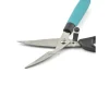 Hurricane HUR-22A 9.5" Sportsmans Shears - Your Premium Fishing Gear Store Rods Lines Baits Accessories^ Best
