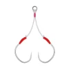Owner Dual Dancing Stinger Zo-Wire Junior Hook, Size 1, Needle - Your Premium Fishing Gear Store Rods Lines Baits Accessories* Shop All