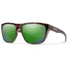 Smith Barra Sunglasses Matte Tortoise ChromaPop Polarized Green Mirror - Your Premium Fishing Gear Store Rods Lines Baits Accessories* Shop All
