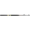 Star Rods EX50100RS Aerial Stand-Up Conventional Rod 5'9" 50-100Lb - Your Premium Fishing Gear Store Rods Lines Baits Accessories* Rods